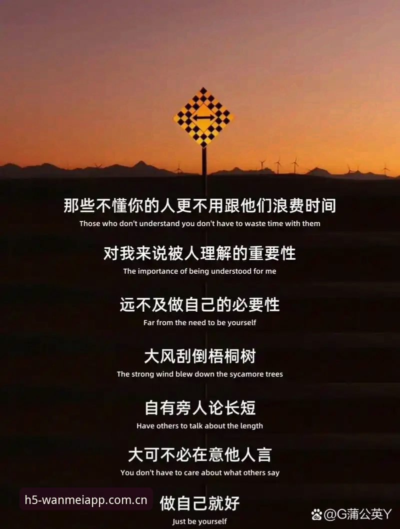 揭秘：威尔逊家中被盗退赛，真相远不止丢表那么简单
